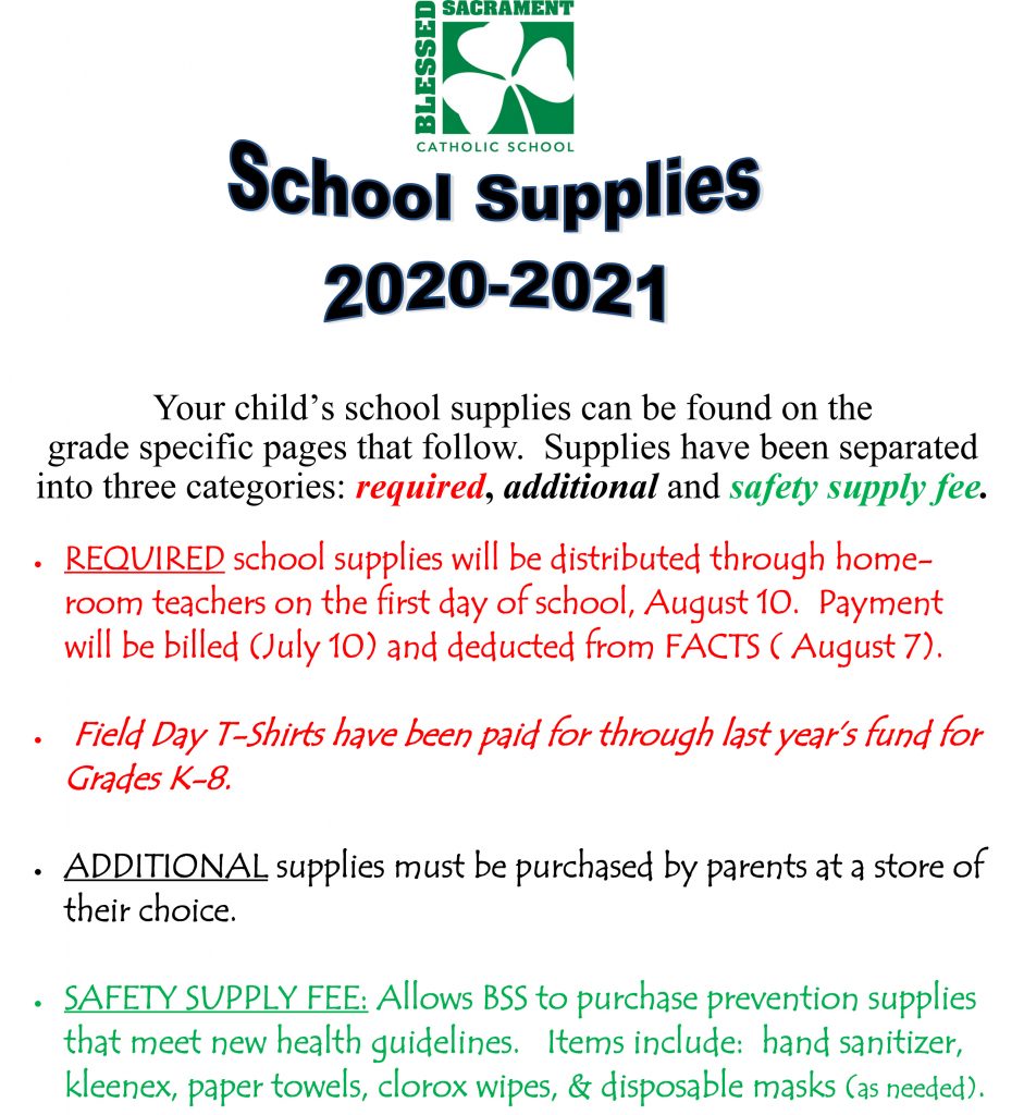 https://bss-savannah.org/wp-content/uploads/2020/07/2020-School-Supplies-Master-COVER-941x1024.jpg